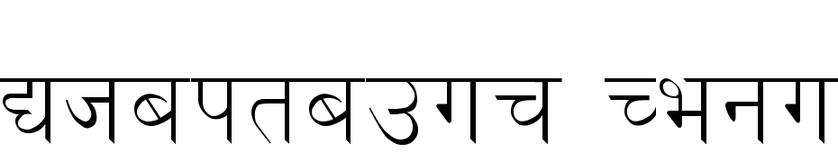 Bhaktapur Regular cкачати шрифт безкоштовно